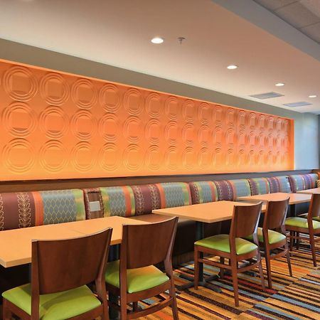 Fairfield By Marriott Inn & Suites Philadelphia Horsham Willow Grove Exterior photo